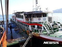 여수 유람선 화재,인명피해 없어