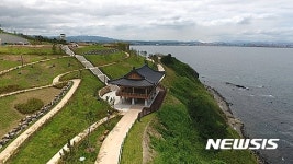 동해면 해안가에 조성된 연오랑세오녀 테마공원