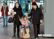 고향 방문 위해 익산역 찾은 한 가족
