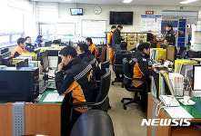 설날 앞둔 범물119안전센터