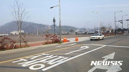 진주혁신도시내 114억 들인 공영주차장 폐쇄