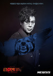 뮤지컬계 의리남 김법래, 더 유명해지고 싶은 이유