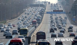 서울로 돌아오는 귀경 차량들