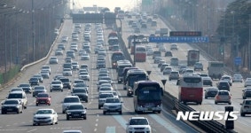 서울로 돌아오는 귀경 차량들