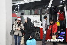 대구로 돌아오는 시민들