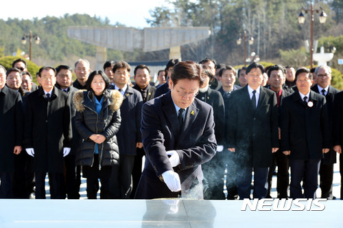 이재명, 더불어민주당 당 대표 경선 압승...지역 경선서 90% 득표율 돌파
