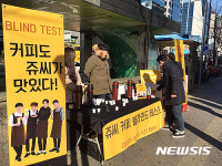 [프랜차이즈단신]생과일주스 쥬씨, 최지욱 대표 콜라보 쥬시커피 선봬