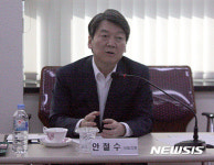 대구 유통단지관리공단 찾은 안철수