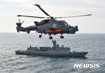 광주함과 AW-159 헬기