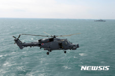 해상 기동하는 AW-159