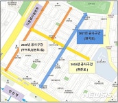 안산시, 다문화특구 전선 지중화사업 추진