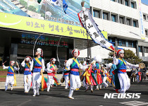 [대구소식]서구 날뫼북춤 보존회 지신밟기 행사 개최 등