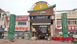 눈보다 입이 즐거운 단양 구경시장에 전국 미식가 몰려