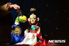 망태할아버지가온다 & 구렁덩덩신선비, 어린이 무료공연