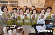 향긋한 여유를 대학로에서!