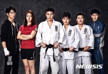 대학로 흥행연극 유도소년, 2년 만에 컴백