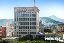부산경찰청 전경