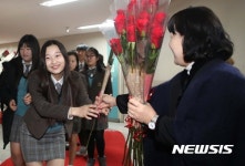 꽃보다 아름답게 자라렴