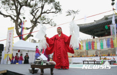 탐라국 입춘굿