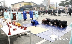 [뉴시스 앵글]충주 엄정면 풍년 기원제
