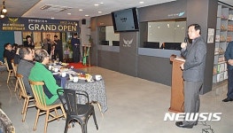 [충주소식]중앙공설시장에 멀티카페 개소 등