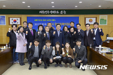 순천시, 청년 희망정책 비전 선포