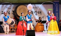 문경시, 문화예술 관광자원화 박차···문경문화원도 착공