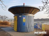 안심비상벨 설치된 대전 공중화장실
