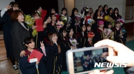 제49회 혜화여자고등학교 졸업식