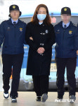 비선 진료 특혜 의혹 박채윤, 특검 출석