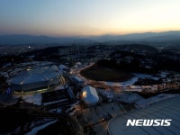하늘서 본 강릉 올림픽 파크