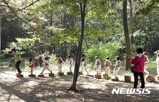 남부산림청, 숲해설 민간 위탁사업 추진