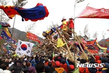 굿 보러가세, 별신·정월대보름·쇠머리대기