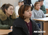 다문화가정 학부모들의 자녀 입학 준비