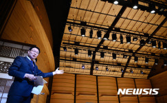리모델링된 국립국악원 우면당