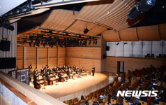 웅장함이 더 해진 국립국악원 우면당