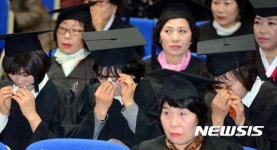 눈물바다 늦깎이 여고생 졸업식