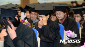 눈물바다 늦깎이 여고생 졸업식