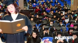 눈물바다 늦깎이 여고생 졸업식