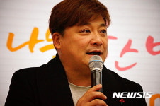 윤정수, 경북에서 재능기부