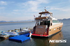 대불산단 신우산업 건조 메가요트