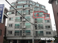 [추천 부동산경매]천호동 다성이즈빌 최저가 4억5760만원