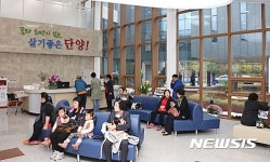 새 청사 단양군보건소 이용자 수 53％ 증가