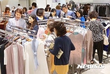 SK네트웍스(주) 대전지사 | 현대百, 밸런타인 데이 앞두고 'SK네트웍스 패일리 대전'