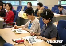 한국국학진흥원 아름다운 이야기할머니 250명 모집