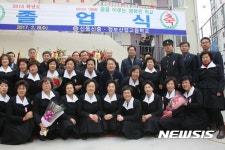 신동신중·정보산업고등학교 졸업식
