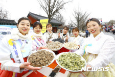 오곡으로 만든 한과 드세요
