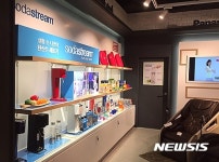 소다스트림, 현대百 디큐브시티점 입점