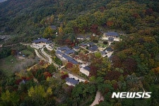 영주 부석사