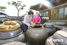 메주를 항아리에